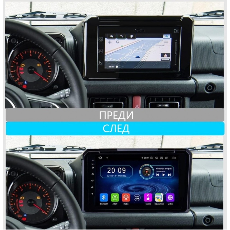 Мултимедия за Suzuki Jimny JB64 (2018–2020) 9" - Image 3