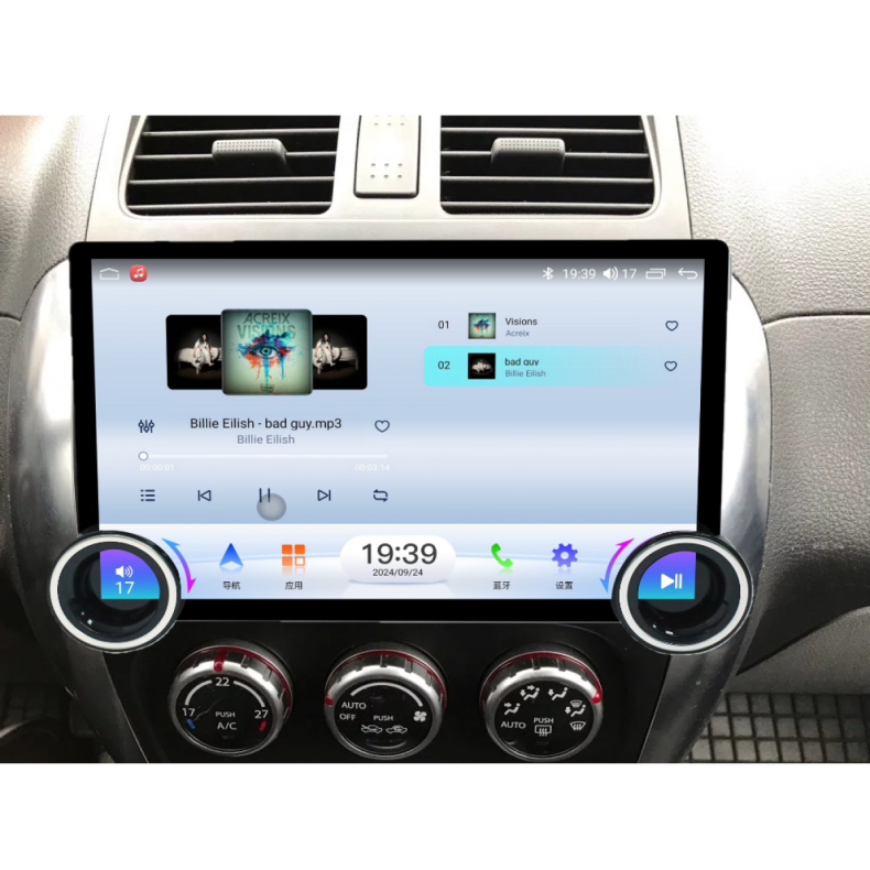Мултимедия за Suzuki SX4 Fiat Sedici (2006–2014) 11.5" - Image 2