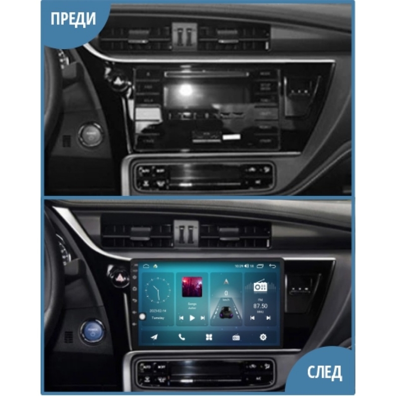 Мултимедия за Toyota Corolla (2017-2018) 10" - Image 3
