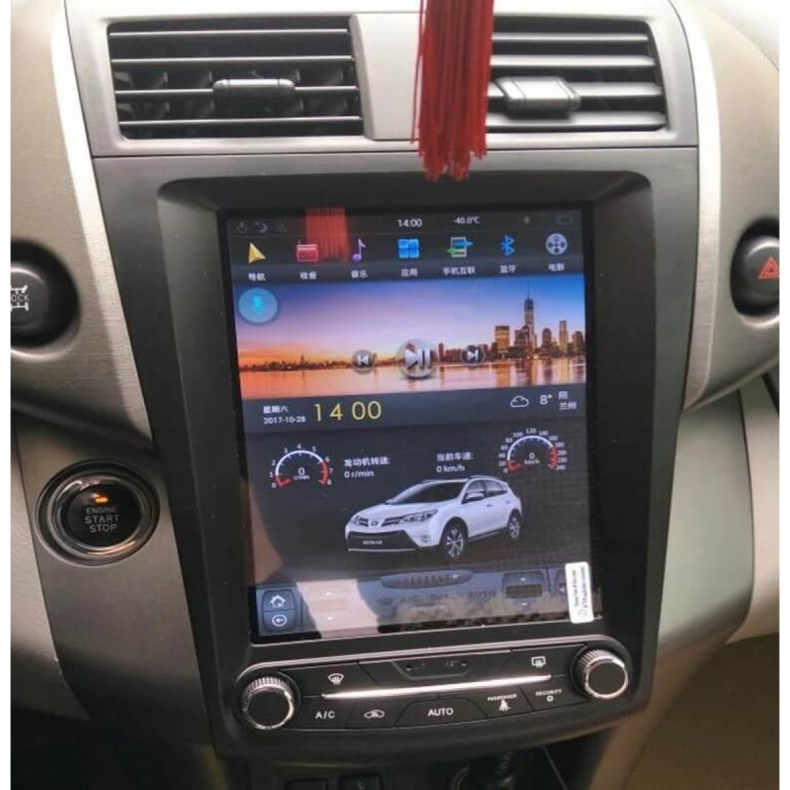 Мултимедия за Toyota RAV4 (2006-2013) 9.7" - Вертикална - Image 2