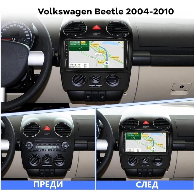 Мултимедия за VW Beetle (2004-2010) 9" - Image 4