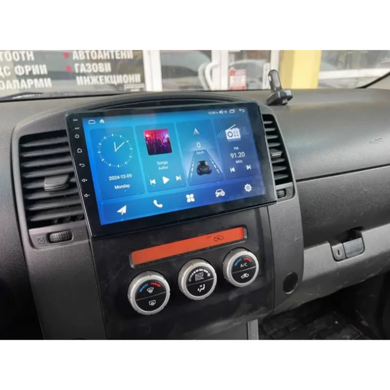 Мултимедия за Nissan Navara (2006–2012) Nissan Pathfinder (2007–2015) 9″ + 9665 - Image 3