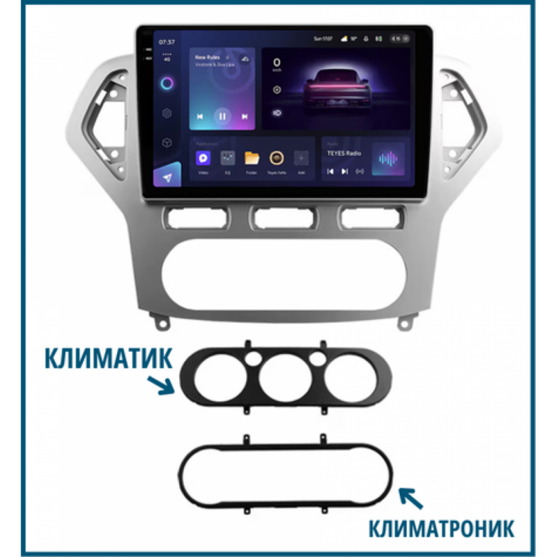 Мултимедия за Ford Mondeo MK4 (2007-2010) 10“ - Климатик/Климатроник - Image 3