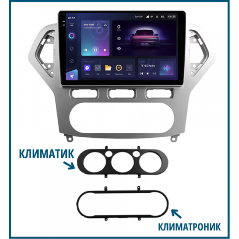 Мултимедия за Ford Mondeo MK4 (2007-2010) 10“ - Климатик/Климатроник - Image 3