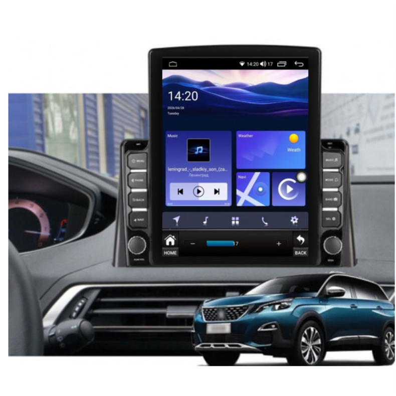 Мултимедия за Peugeot 3008 5008 (2016–2023) 9.7″ - Вертикална - Image 2