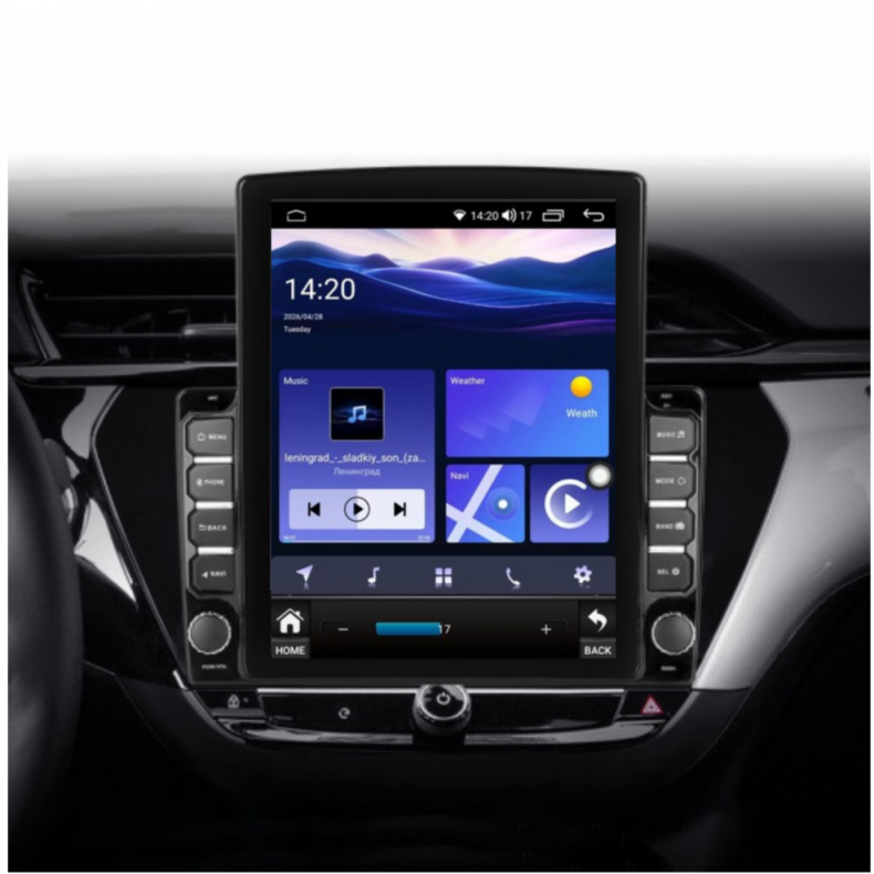 Мултимедия за Opel Corsa F (2019–2023) 9.7″ - Вертикална - Image 3