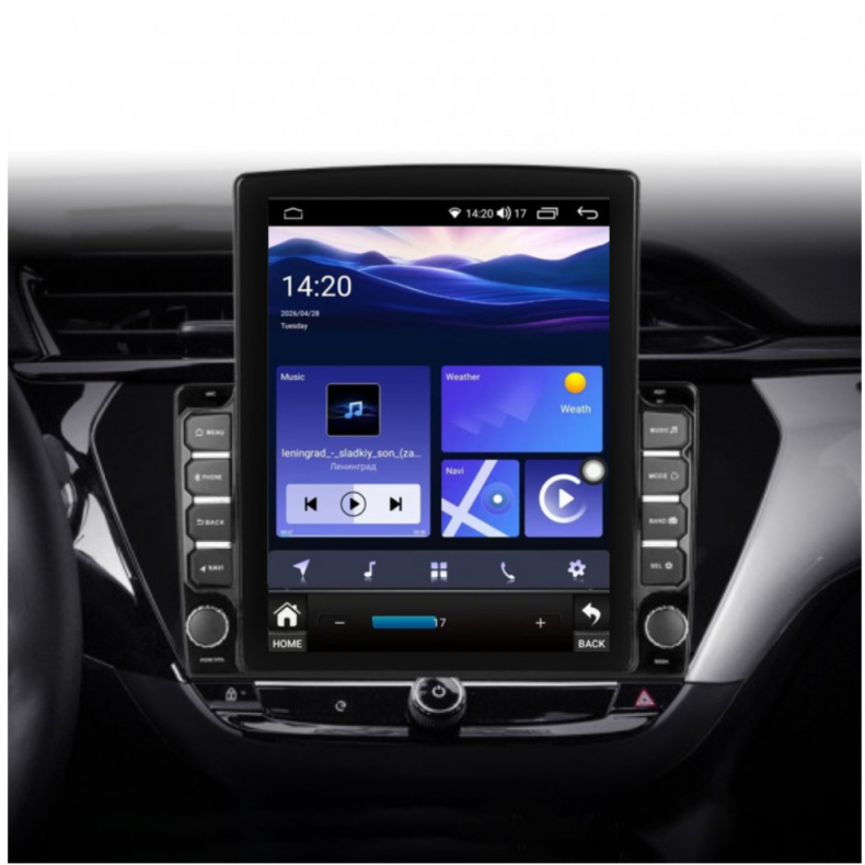 Мултимедия за Opel Corsa F (2019–2023) 9.7″ - Вертикална - Image 3