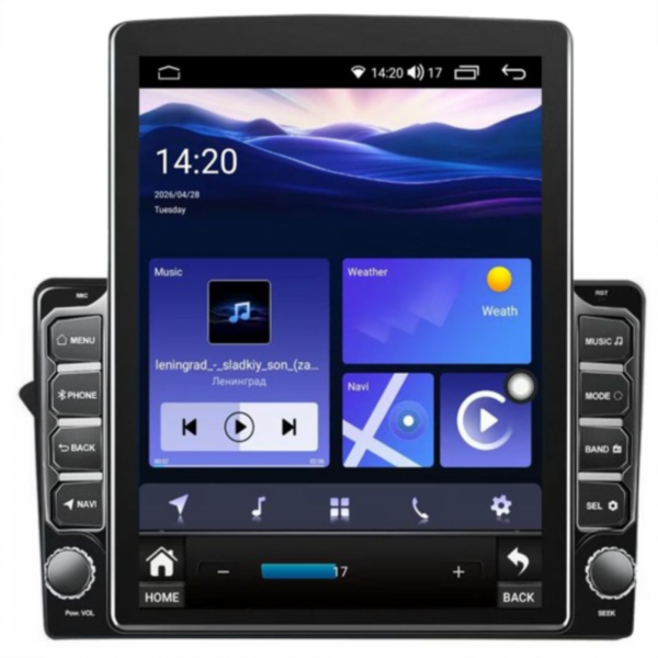 multimediya-za-audi-a4-a5-2009-2016-9-7-vertikalna-3g-high-1200x1200