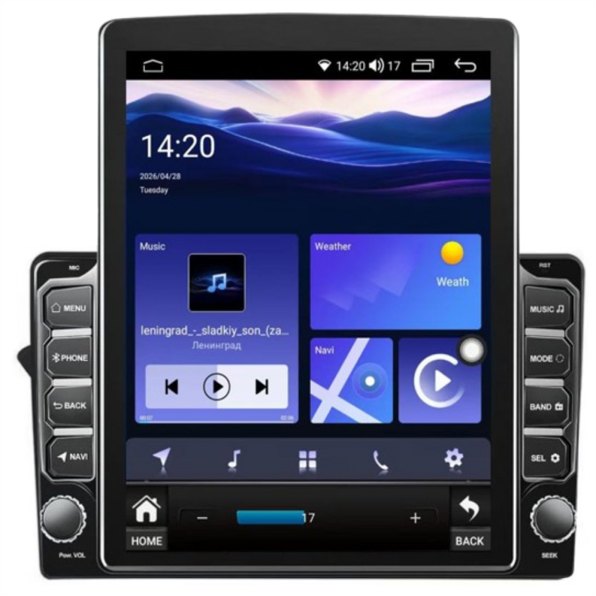 Мултимедия за Audi A4 A5 (2009-2016) 9.7″ – Вертикална – 3G High