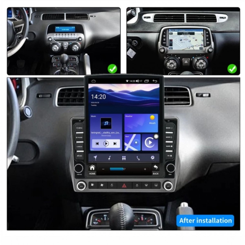 Мултимедия за Chevrolet Camaro (2010-2015) 9.7″ - Вертикална - Image 2