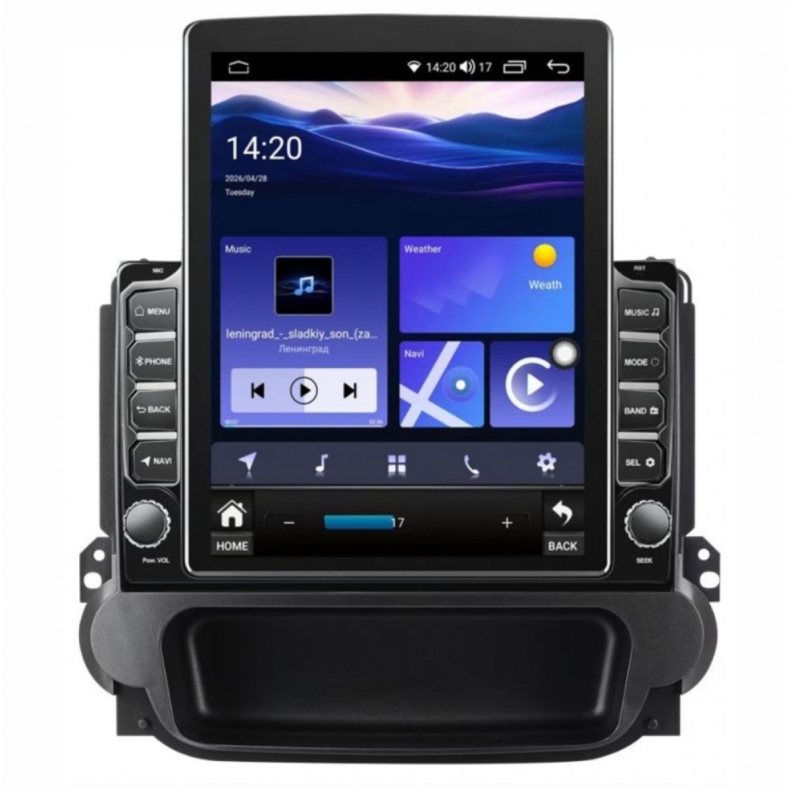 Мултимедия за Chevrolet Malibu (2012-2015) – 9.7″ - Вертикална