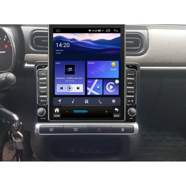 Мултимедия за Citroen C3/C3 Aircross (2016-2024) 9.7" - Вертикална - Климатик - Image 2
