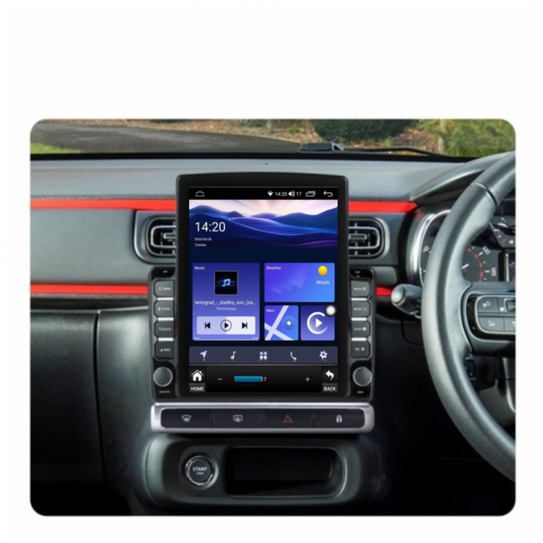 Мултимедия за Citroen C3/C3 Aircross (2016-2024) 9.7" - Вертикална - Климатроник - Image 2