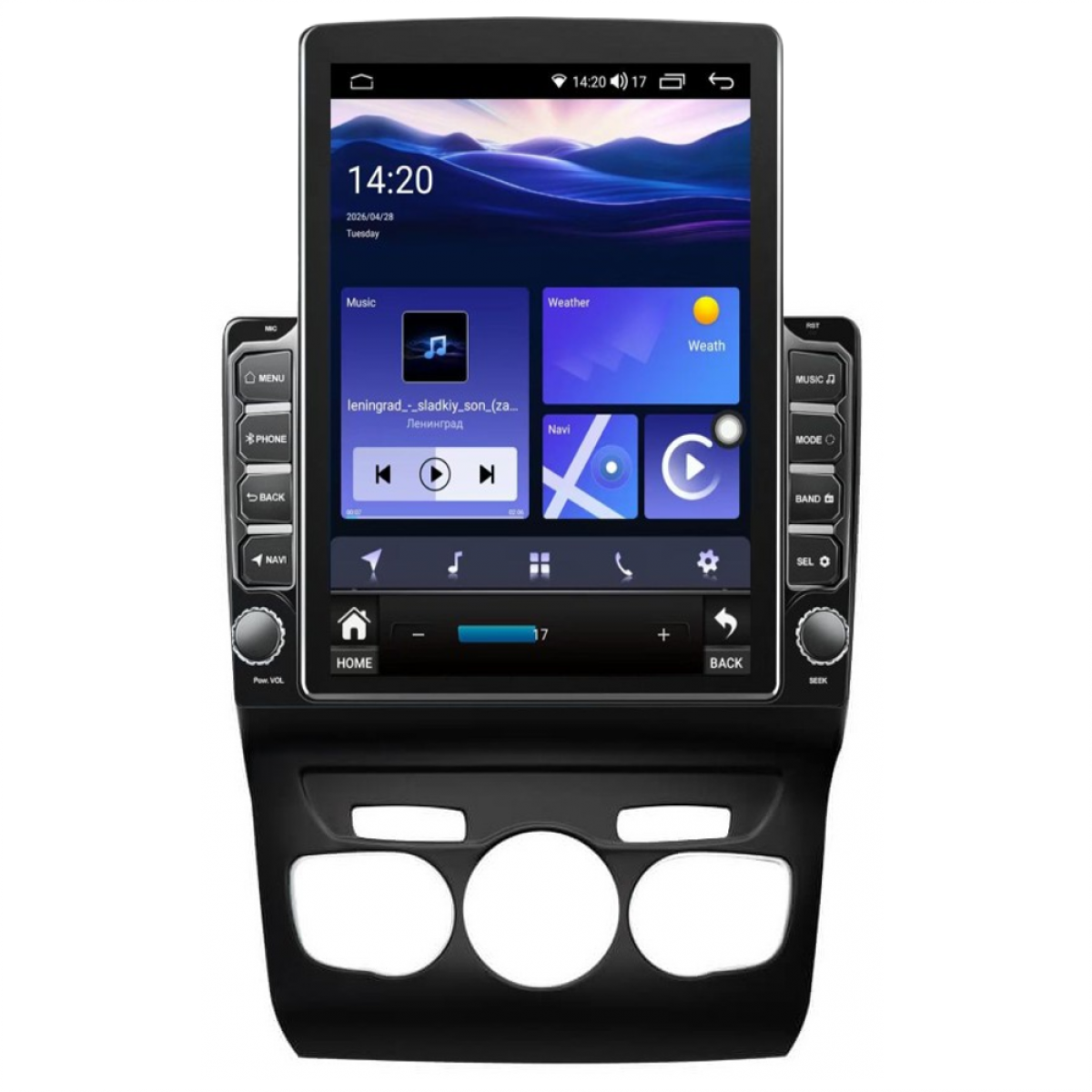 Мултимедия за Citroen C4 C4L DS4 (2010-2019) 9.7″ – Вертикална