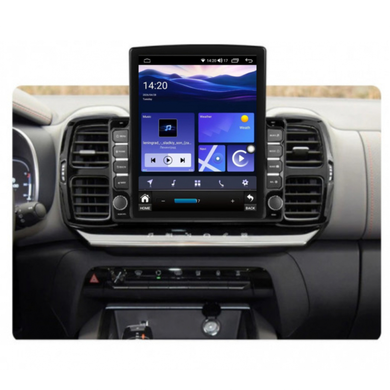 Мултимедия за Citroen C5 Aircross (2017-2021) 9.7" - Вертикална - Image 2