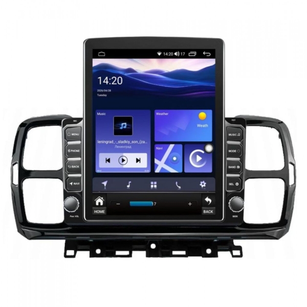 multimediya-za-citroen-c5-aircross-2017-2021-9-7-vertikalna-1200x1200h