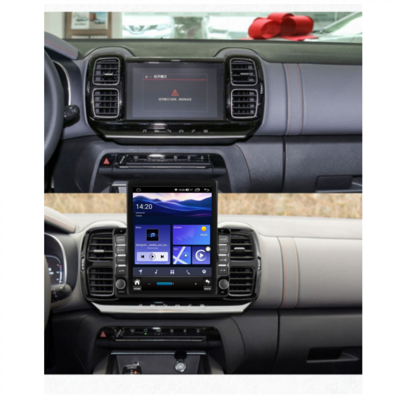 Мултимедия за Citroen C5 Aircross (2017-2021) 9.7" - Вертикална - Image 3