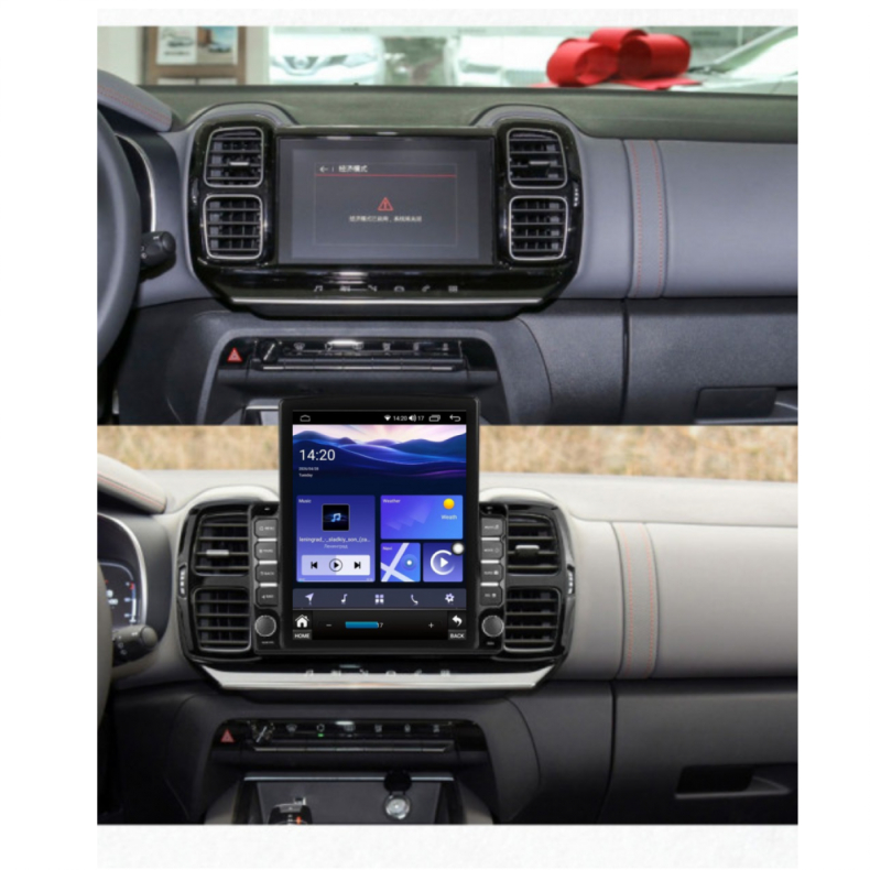 Мултимедия за Citroen C5 Aircross (2017-2021) 9.7" - Вертикална - Image 3