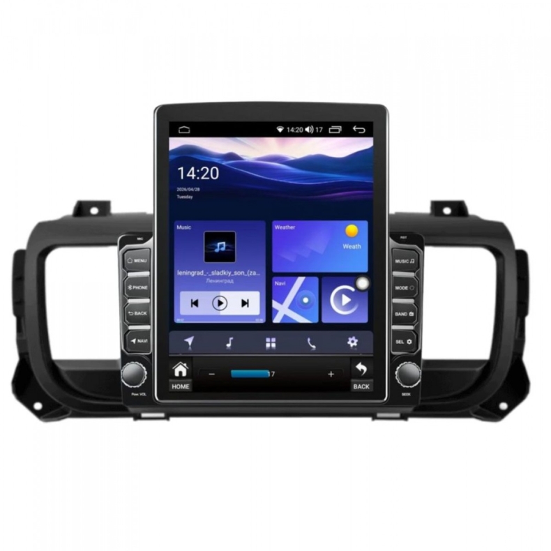 Мултимедия за Citroen Jumpy 3 Peugeot Expert 3 Toyota Proace Opel Vivaro Fiat Scudo (2016-2023) 9.7" - Вертикална