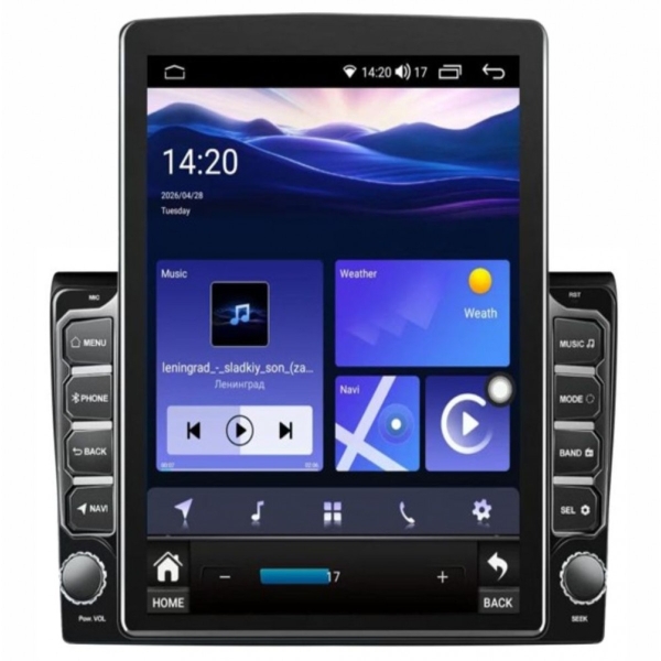 multimediya-za-fiat-bravo-2007-2012-9-7-vertikalna-1200x1200h