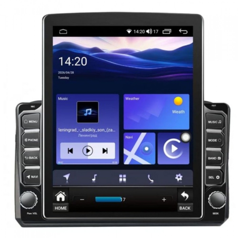 Мултимедия за Fiat Croma (2005-2012) 9.7" - Вертикална
