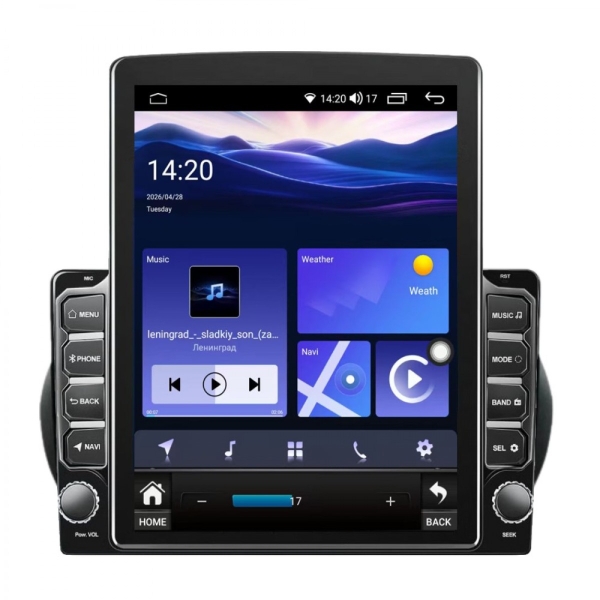 multimediya-za-fiat-fiorino-citroen-nemo-peugeot-bipper-2008-2017-9-7-vertikalna-1din-1200x1200