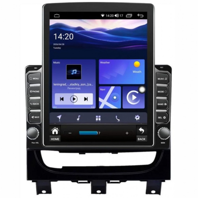 Мултимедия за Fiat Strada USA (2013-2020) 9.7" - Вертикална