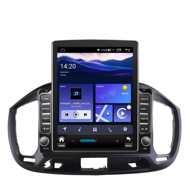 Мултимедия за Fiat Uno (2015-2021) 9.7" - Вертикална
