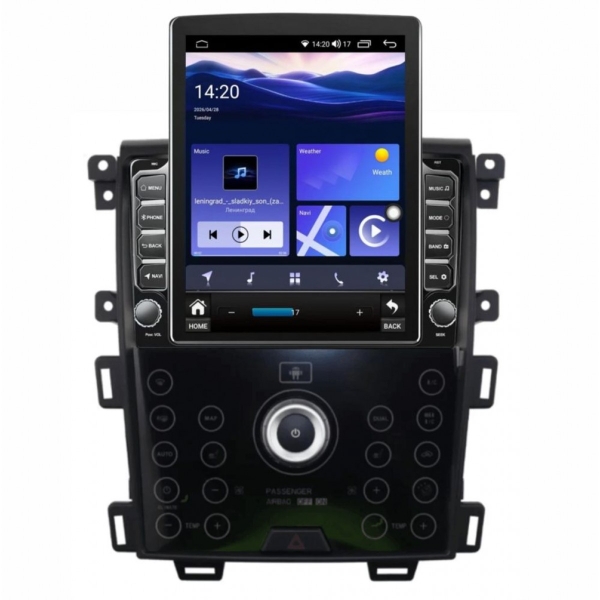 multimediya-za-ford-edge-2011-2015-9-7-vertikalna-1200x1200h