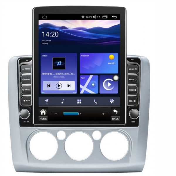 multimediya-za-ford-focus-2004-2011-9-7-vertikalna-klimatik-1200x1200h