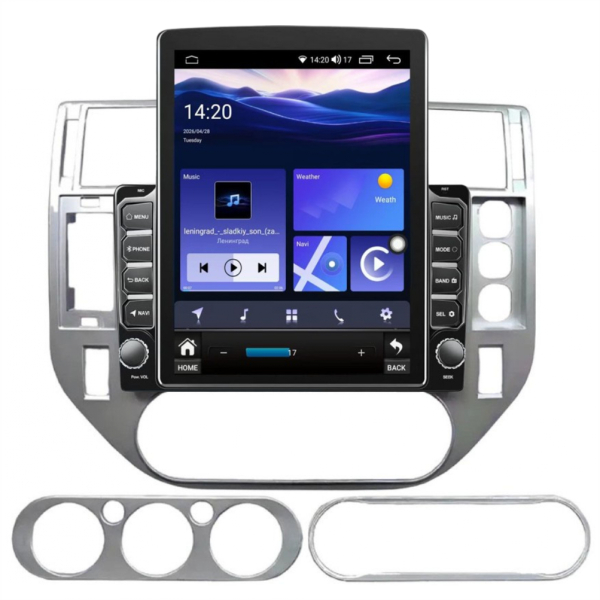 multimediya-za-ford-kuga-2008-2012-9-7-vertikalna-1200x1200