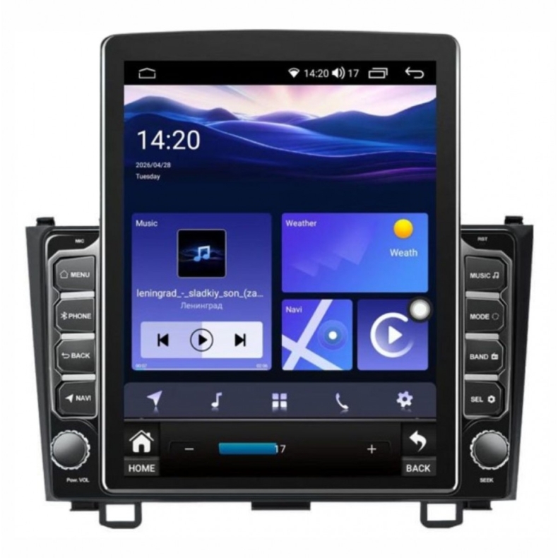 Мултимедия за Honda CRV 3 Gen (2006-2012) 9.7" - Вертикална