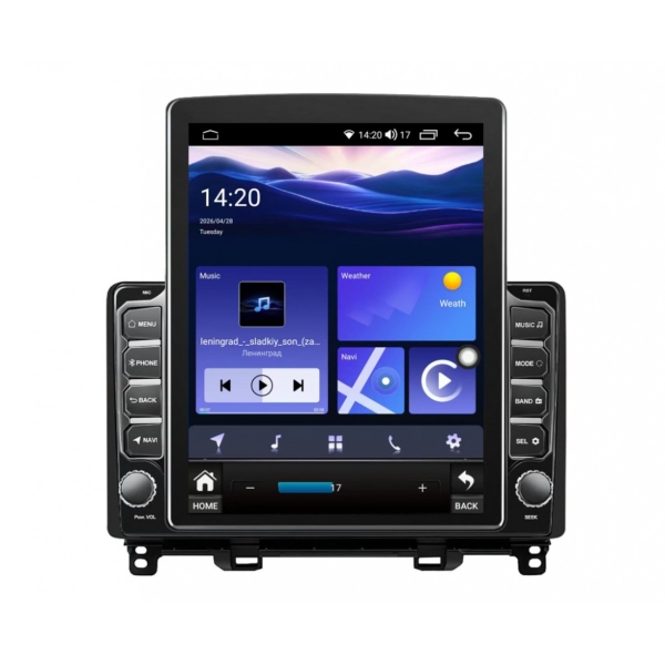 multimediya-za-honda-jazz-2020-2022-9-7-vertikalna1-1200x1200w