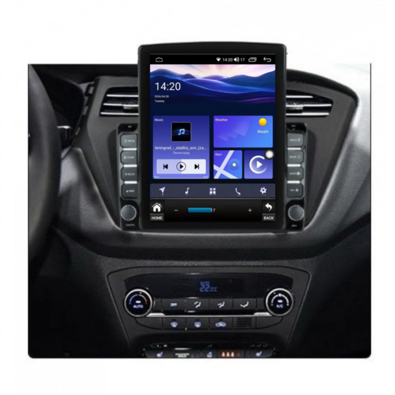 Мултимедия за Hyundai I20 (2018-2019) 9.7" - Вертикална - Image 2