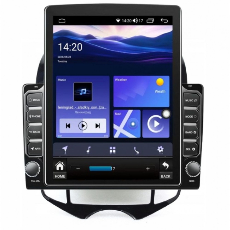 Мултимедия за Hyundai IX20 (2010-2019) 9.7" - Вертикална - Климатроник + 9665