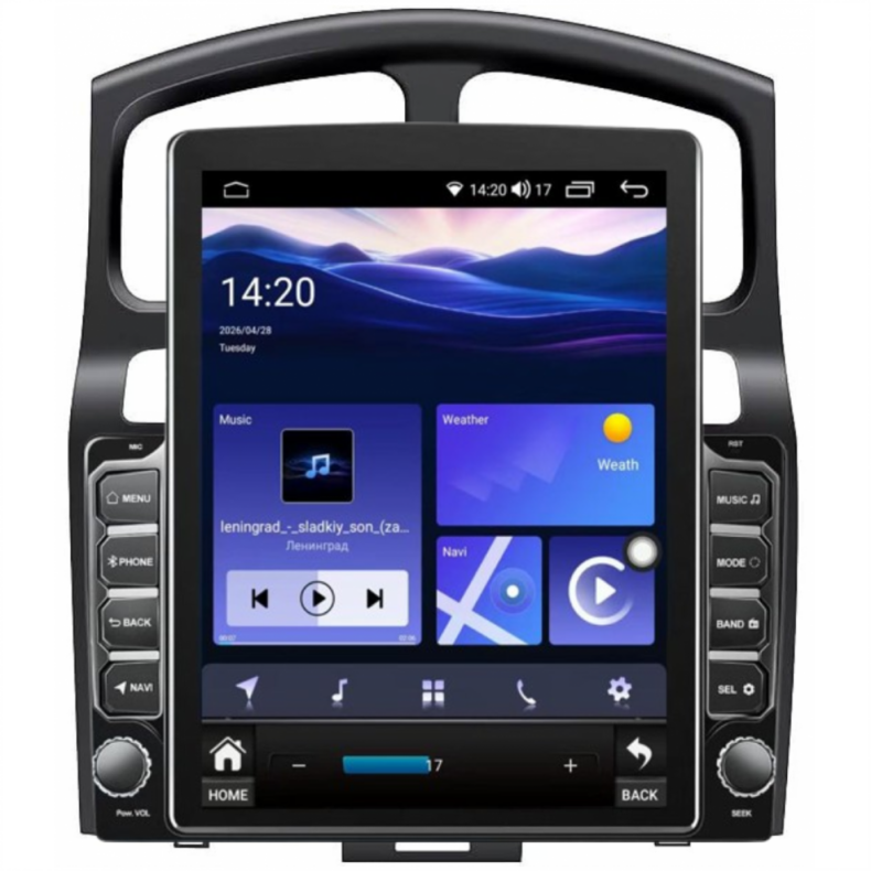 Мултимедия за Hyundai Santa Fe (2000-2005) 9.7" - Вертикална