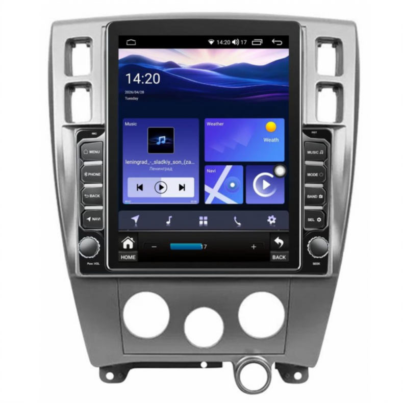 Мултимедия за Hyundai Tucson (2004-2015) 9.7" - Вертикална