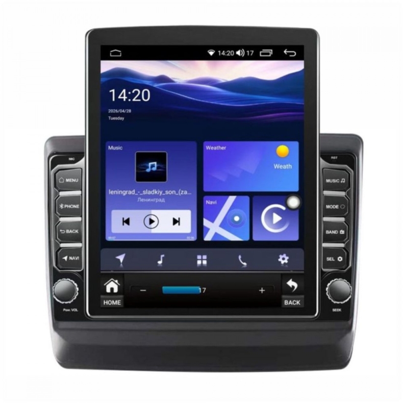 Мултимедия за Isuzu D-Max (2020-2024) 9.7" - Вертикална