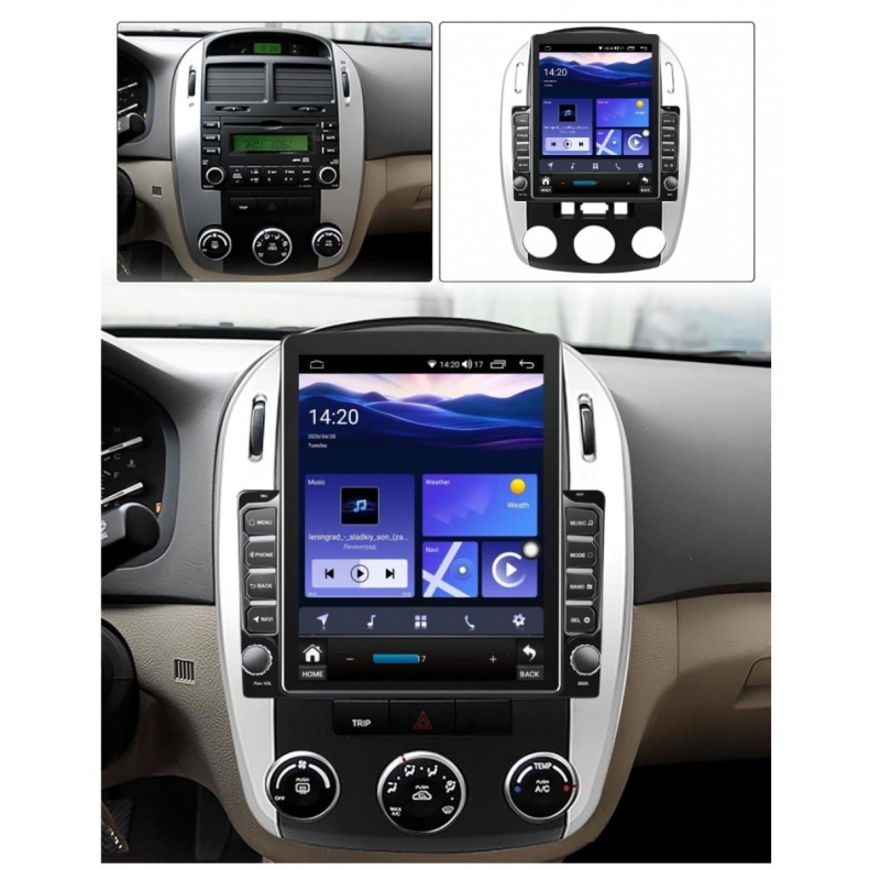 Мултимедия за Kia Cerato (2004-2008) 9.7" - Вертикална - Image 2