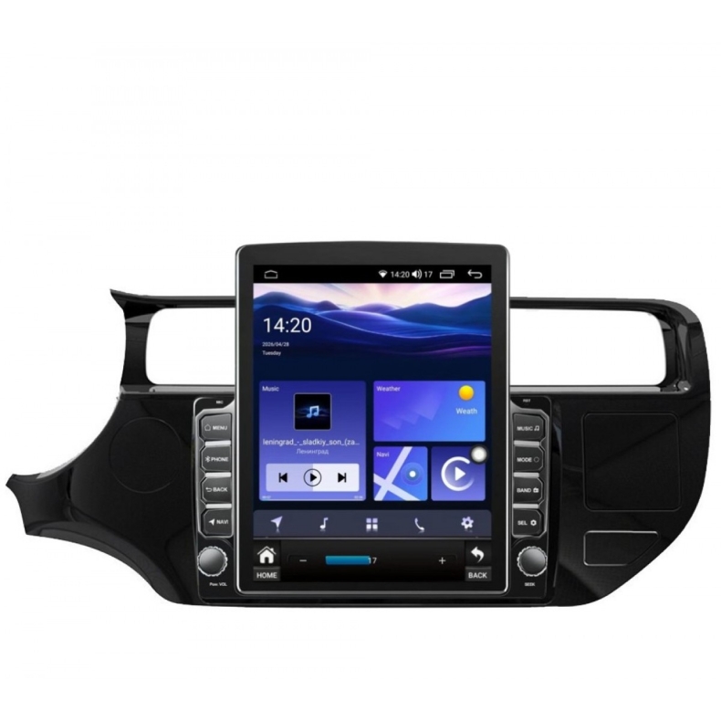 Мултимедия за Kia Rio (2015–2017) 9.7″ - Вертикална