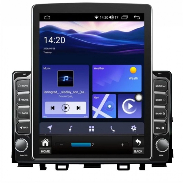 multimediya-za-kia-rio-yb-kx-cross-stonic-2016-2020-9-7-vertikalna-1din-1200x1200h