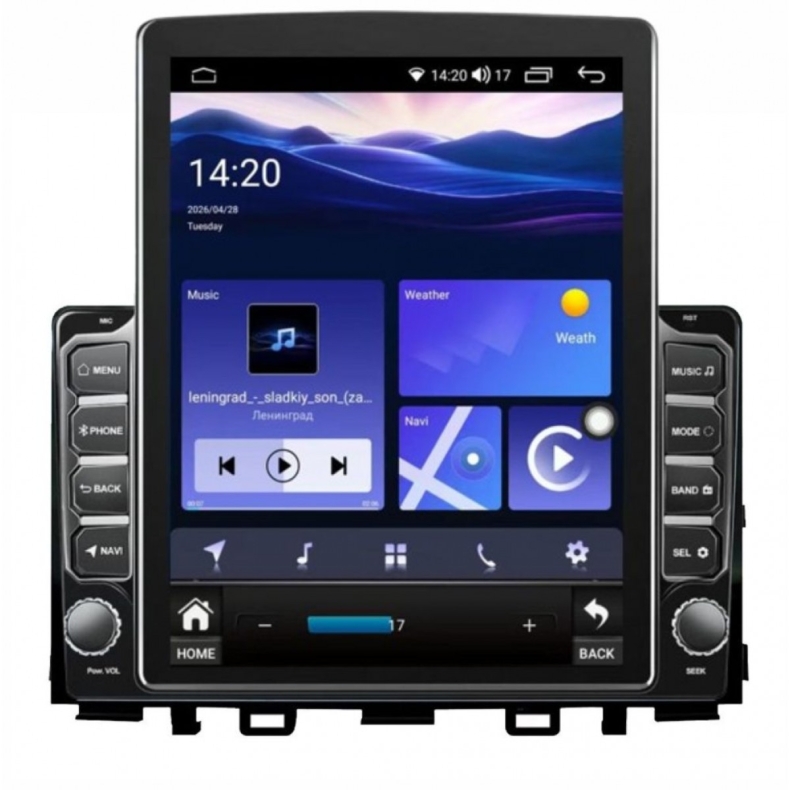 Мултимедия за Kia Rio YB KX Cross Stonic (2016–2020) 9.7″ - Вертикална - 1DIN