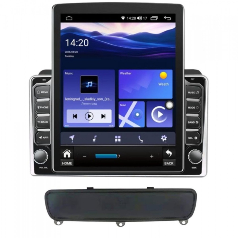 Мултимедия за Kia Sorento 2 XM (2013-2014) 9.7" - Вертикална