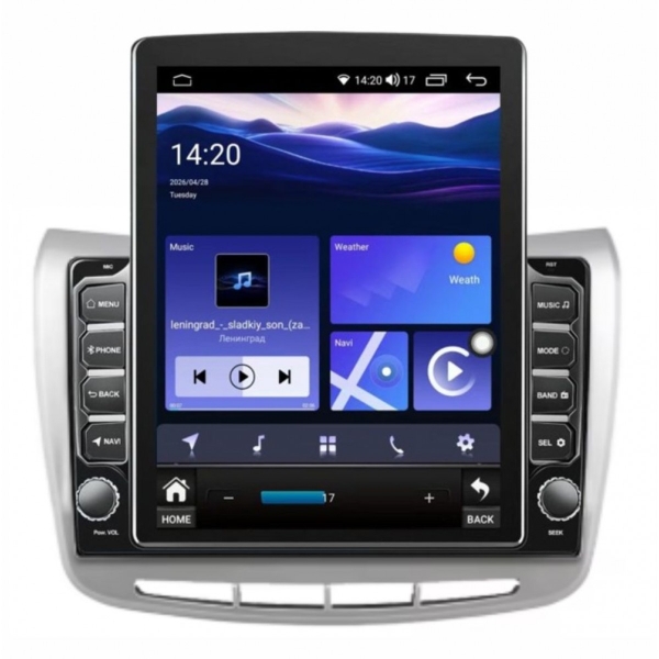 multimediya-za-lancia-delta-2009-2019-9-7-vertikalna-1200x1200h