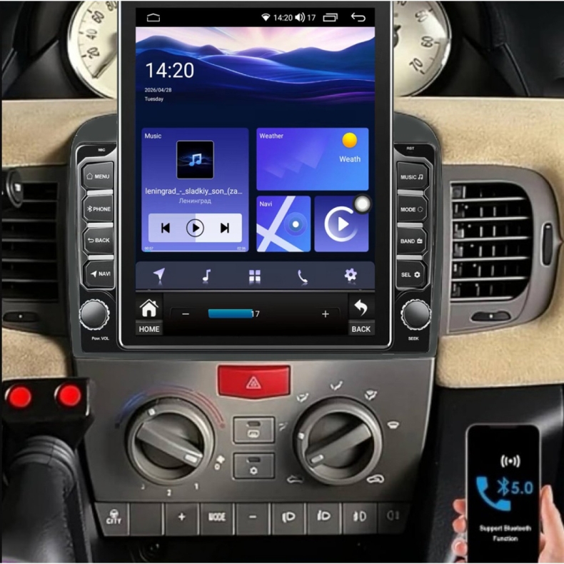 Мултимедия за Lancia Ypsilon (2006-2011) 9.7" - Черна - Вертикална - Image 2