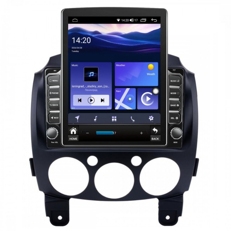 Мултимедия за Mazda 2 (2007–2014) 9.7″ - Вертикална