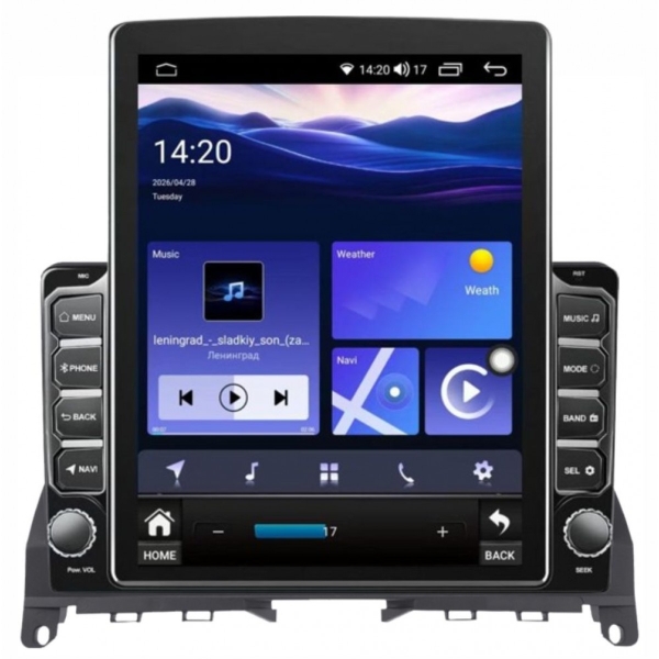 multimediya-za-mercedes-benz-c-class-w204-2007-2011-9-7-vertikalna-1200x1200h