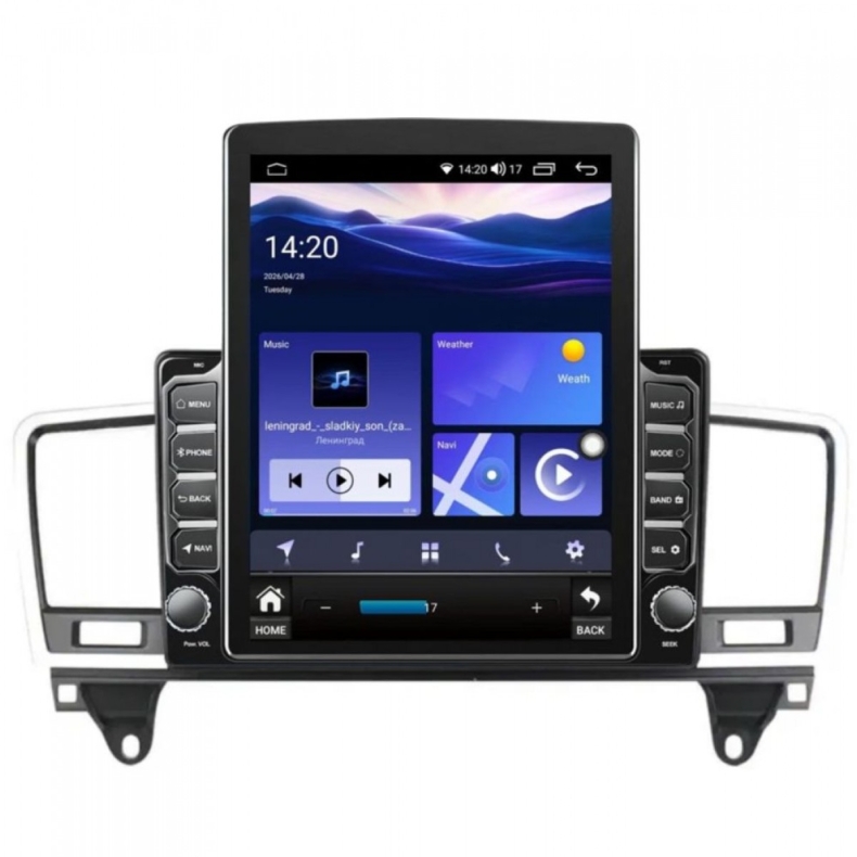 Мултимедия за Mercedes-Benz ML W166 (2011-2015) 9.7" - Вертикална