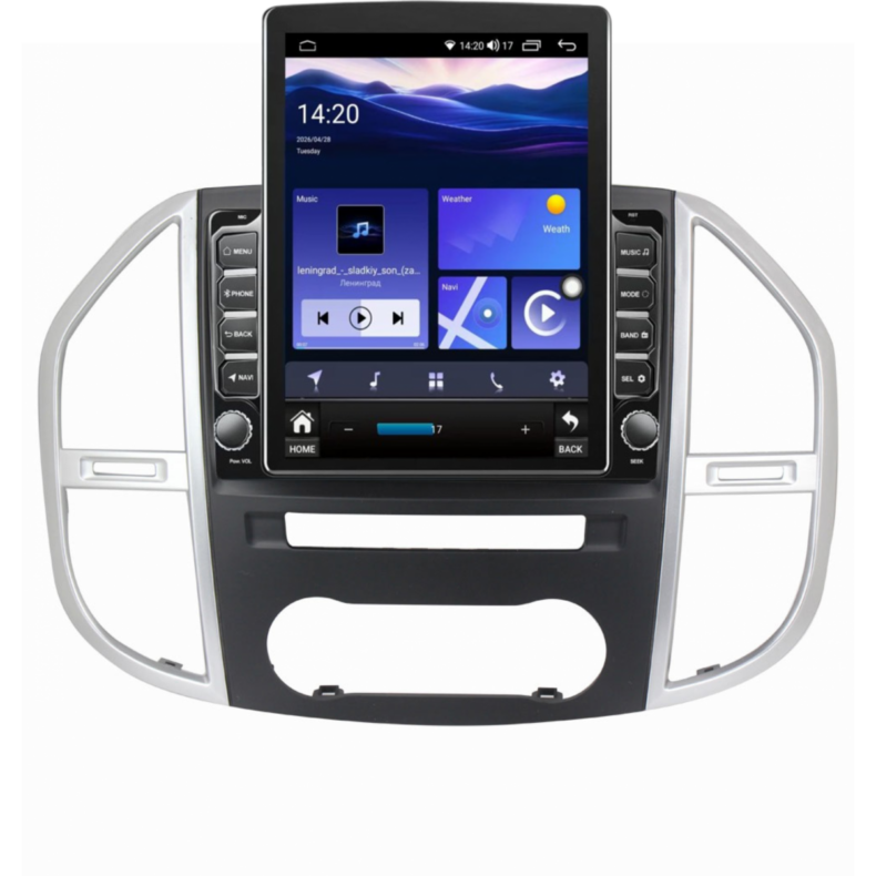 Мултимедия за Mercedes-Benz Vito Viano W447 (2014-2022) 9.7" - Вертикална