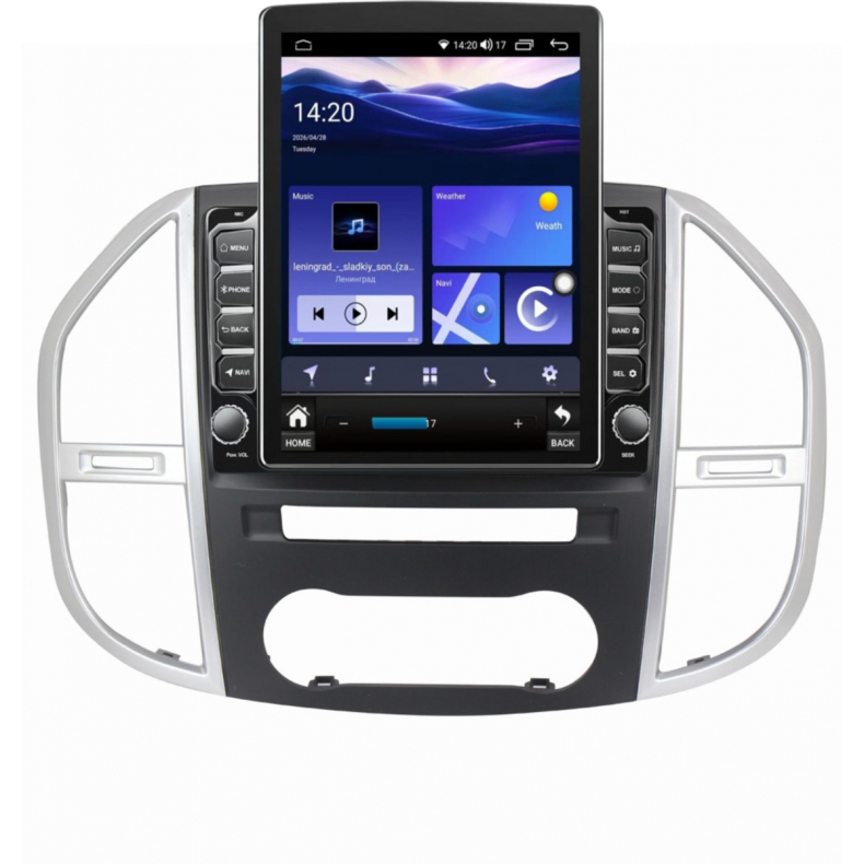 Мултимедия за Mercedes-Benz Vito Viano W447 (2014-2022) 9.7" - Вертикална
